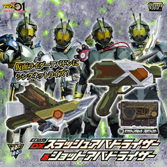 Kamen Rider Zero One REAL x TIME Transformation Belt DX Slash Abbado Riser & Shot Abbado Riser Set Limited (Pre-order)