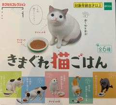 Cat and Food Plate Mini Figure 6 Pieces Set (In-stock)