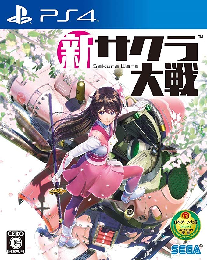 PS4 新櫻花大戰 中文版 PS4 Project Sakura Wars Japanese Ver. (Pre