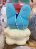 Pokemon Froakie Small Plush (In-stock)