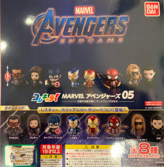 Colle Chara Avengers ENDGAME Mini Figure Vol.5 8 Pieces Set (In-stock)