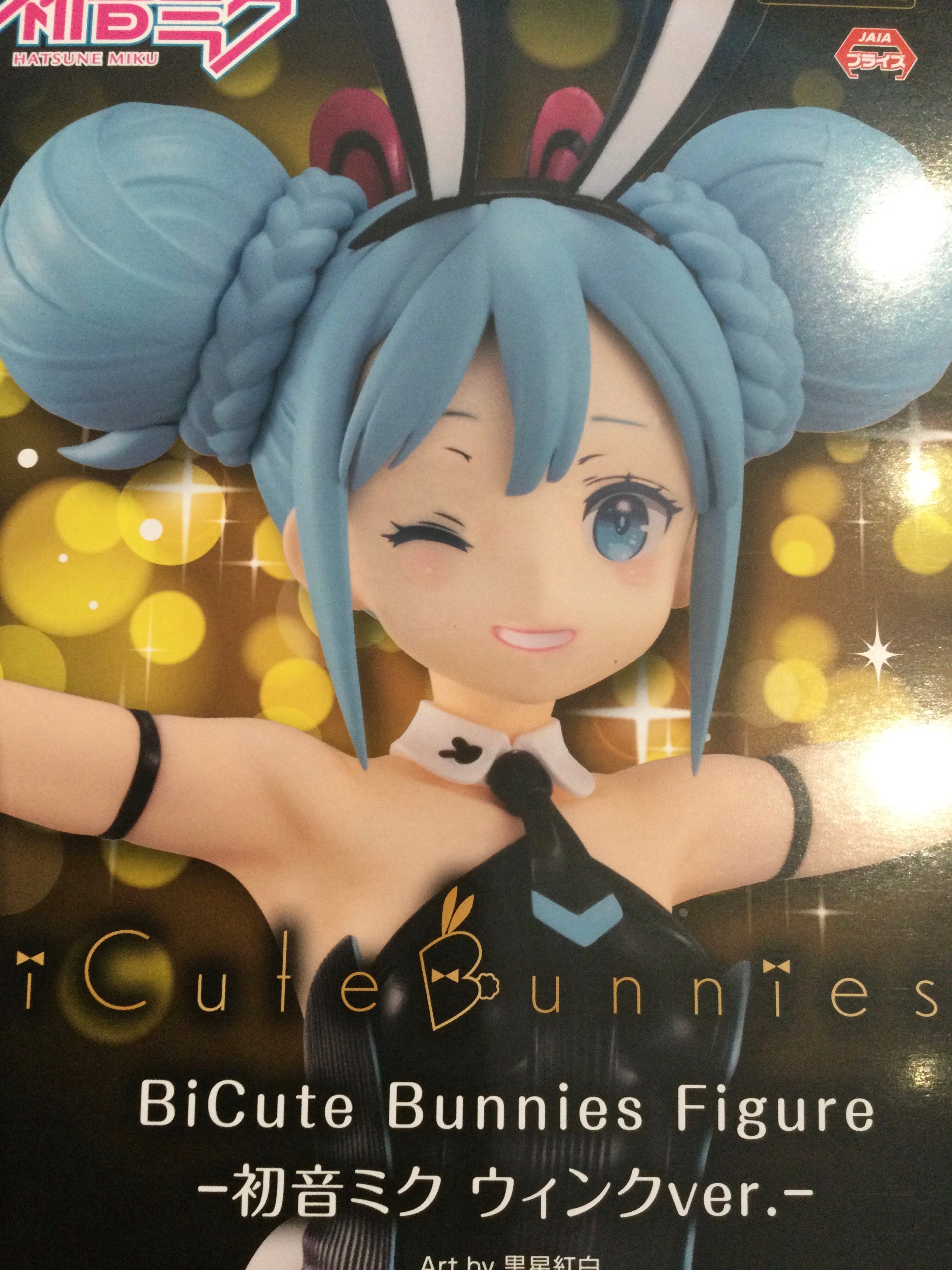 FuRyu BiCute Bunnies Hatsune Miku Prize Figure Wink Ver. (In-stock