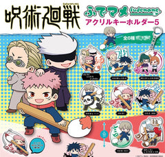 Jujutsu Kaisen Paint Brush Series Character Acrylic Keychain Vol.5 8 Pieces Set (In-stock)