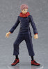 POP UP PARADE Jujutsu Kaisen Yuji Itadori (Pre-order)