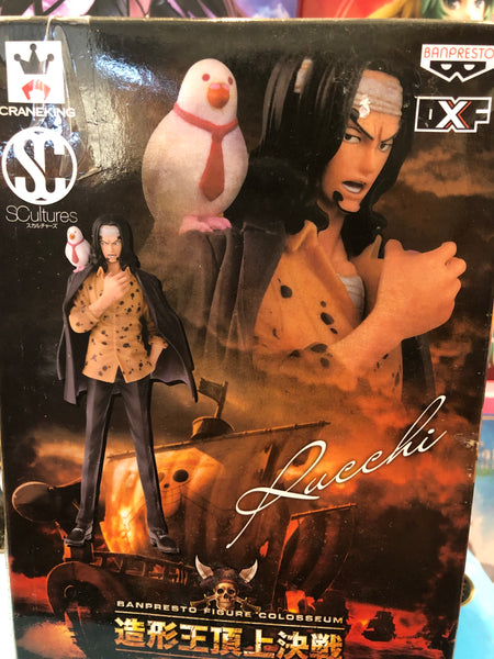 Brenpresto Figure Colossum Rob Lucchi Figure (In-stock)