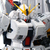 RG 1/144 RX-93 V Gundam HWS Part Set Limited (Pre-order)