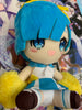 Re: Zero Rem Cheerleader Ver. Plush (In Stock)