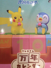 Pokemon Pikachu & Piplup Eternal Block Calendar (In-stock)