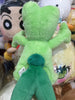 Pokemon Treecko Standing Small Plush (In-stock)