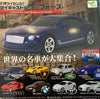 Gashapon World Luxury Car Collection 8 Pieces Set (In-stock)