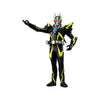 HG Kamen Rider Mini Figure New Edition Ver.02 4 Pieces Set (In-stock)