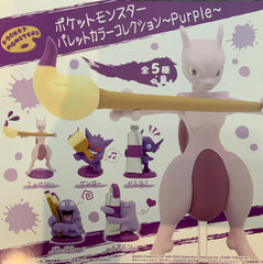 Pokemon Purple Painting Figure 5 Pieces Set (In-stock)