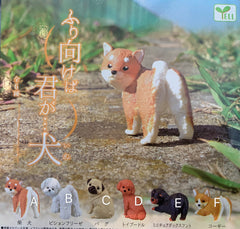 Your Look Back Dog Figure 6 Pieces Set (In-stock)