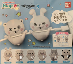 Hugcot Yosistamp Cable Holder Figure Vol.3 6 Pieces Set (In-stock)