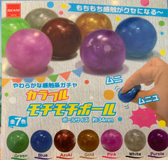 BEAM Colorful Mochi Squishy Ball 7 Pieces Set (In-stock)