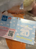 Sanrio Cinnamoroll 20th Anniversary Holds Teddy Bear Medium Plush Type B (In-stock)
