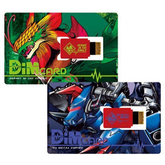 Digimon Adventure Digital Tamers Dim Card Hermit in the Jungle & Nu Metal Empire Set (In-stock)