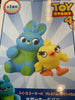 Pixar Toy Story Bunny & Ducky Best Friends Figure (In-stock)