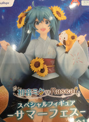 Araiguma Rascal Hatsune Miku Summer Festival Special Prize Figure (In-stock)