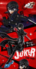 Lucrea Persona 5 The Royale Joker Limited (Pre-order)