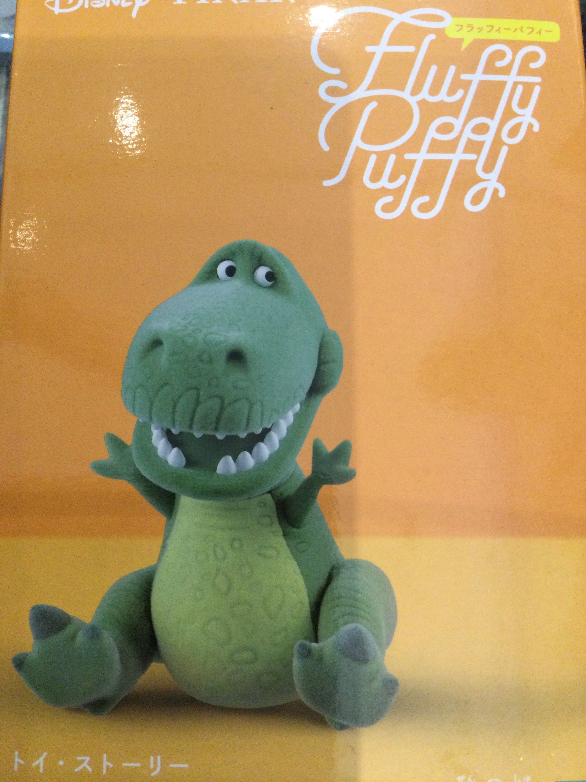 Fluffy Puffy Disney Toy Story Rex Dinosaur Figure (In-stock 