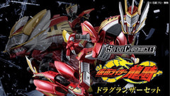 SO-DO CHRONICLE Kamen Rider Ryuki Draglanzer Set Limited (Pre-order)