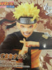 Vibration Stars Naruto Shippuden Naruto Uzumaki Prize Figure (In-stock)
