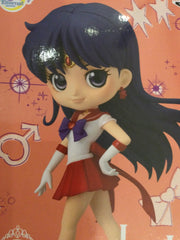Q Posket Sailor Moon Eternal Sailor Mars Prize Figure (In-stock)