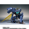 ROBOT Spirits <SIDE AB> Guitorre Limited Edition (Pre-Order)