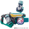 Kamen Rider Revice DX Two Sidriver (Pre-order)