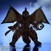 Large Monster Series Ultra New Generation Five King Light Up Ver. Limited (Pre-order)