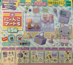 Neko Cat Convenience Store Mini Figure 5 Pieces Set (In-stock)