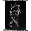 METAL STRUCTURE Kaitaishouki RX-93 NU Gundam Option Parts Londo Bell Engineers Limited (In-stock)