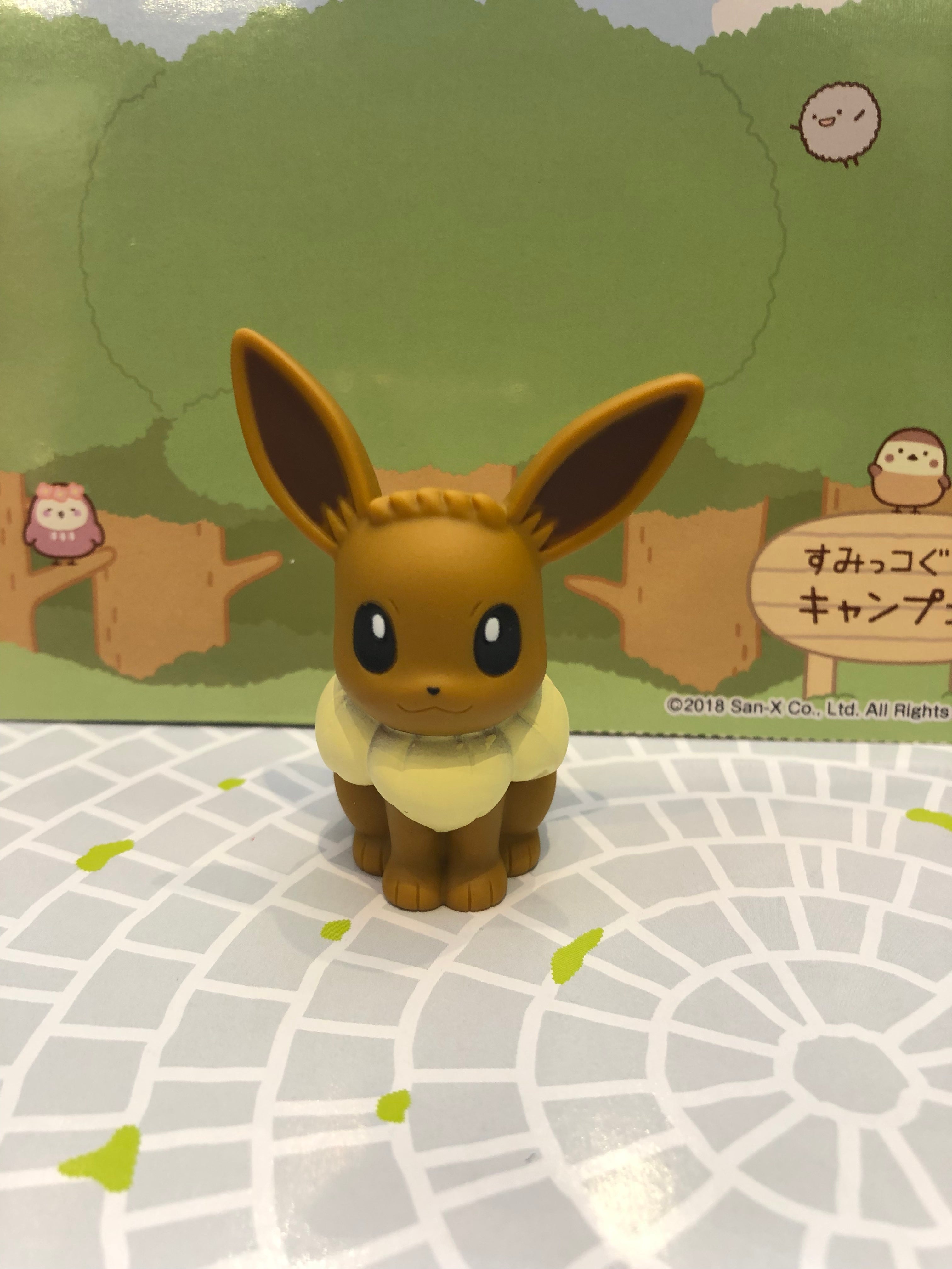 Pokemon online gashapon 2018