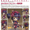 Nendoroid Fate Grand Order Foreigner Katsushika Hokusai (In-stock)