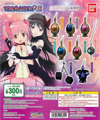 Puella Magi Madoka Magica Soul Gem Strap α Keychain 8 Pieces Set (In-stock)