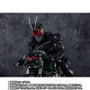 S.H.Figuarts Kamen Rider Black Sun BATTLEHOPPER Limited (Pre-order)