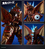 Large Monster Series Ultra New Generation Five King Light Up Ver. Limited (Pre-order)