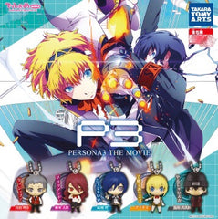Persona 3 the Movie Character Figure Keychain 5 Pieces Set (In-stock)