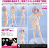 S-STYLE SSSS.GRIDMAN Akane Shinjo Swimsuit Ver. 1/12 (Pre-order)