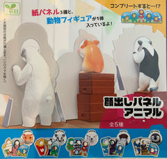 Animals Behind Graphic Paper Board Mini Figure 5 Pieces Set (In-stock)