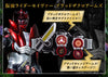 CSM Kamen Rider Gaim Lock Seed Yggdrasill Set Limited (Pre-order)