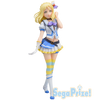 SPM Love Live Sunshine Jumping Heart Mari Ohara Figure (In-stock)