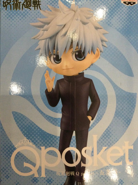 Q Posket Jujutsu Kaisen Gojo Satoru Prize Figure Type B (In-stock)