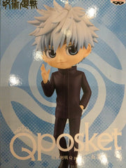 Q Posket Jujutsu Kaisen Gojo Satoru Prize Figure Type B (In-stock)