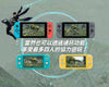 NS Nintendo Switch Monster Hunter Rise 中文版 (Pre-order)