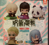 Jujutsu Kaisen Sleeping Mini Figure Vol.2 5 Pieces Set (In-stock)