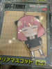 FuRyu SPY x FAMILY Character Big Acrylic Keychain 6 Pieces Set (In-stock)