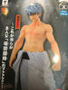 DXF Gintama Sakata Gintoki Figure Type A (In-stock)