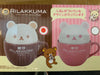 Rilakkuma Chocolate and Coffee Brown Ceramic Mug and Lid (In-stock)